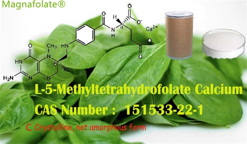 L-5-Methyltetrahydrofolate ແລະອາຊິດໂຟລິກແມ່ນຄືກັນບໍ?