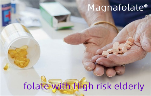 L-Methylfolate ກັບຜູ້ສູງອາຍຸທີ່ມີຄວາມສ່ຽງສູງ