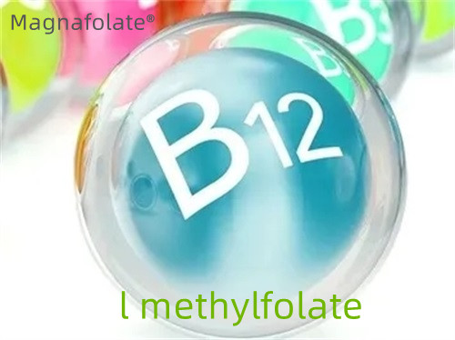 l methylfolate ກັບວິຕາມິນ B12