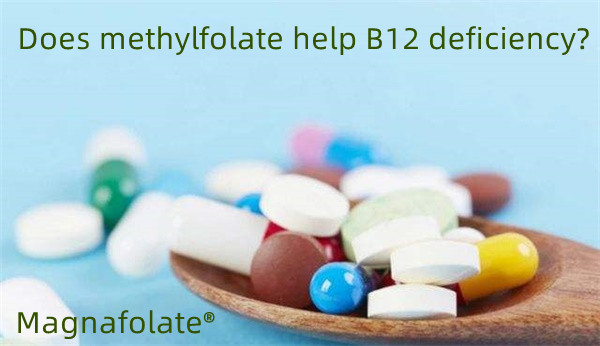 methylfolate ຊ່ວຍຂາດ B12 ບໍ?