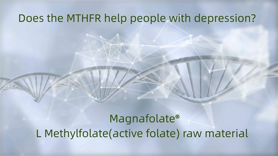 MTHFR ຊ່ວຍເຫຼືອຄົນທີ່ມີຄວາມຊຶມເສົ້າບໍ?