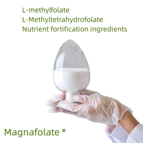 ສ່ວນປະກອບເສີມທາດອາຫານ L-methylfolate