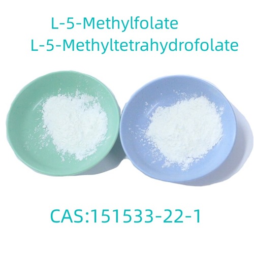 L-5-methyltetrahydrofolate COA ແລະ MOQ