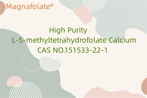 ຄວາມບໍລິສຸດສູງ L-5-methyltetrahydrofolate Calcium