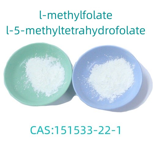 l-5-methyltetrahydrofolate ທຽບກັບ l-methylfolate