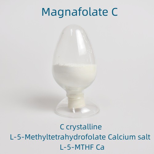 ສ່ວນປະກອບ L-Methylfolate 2023.2.13