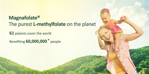 ໂຟເລດ-ແຄຊຽມ L-5-methyltetrahydrofolate ທີ່ບໍລິສຸດທີ່ສຸດ