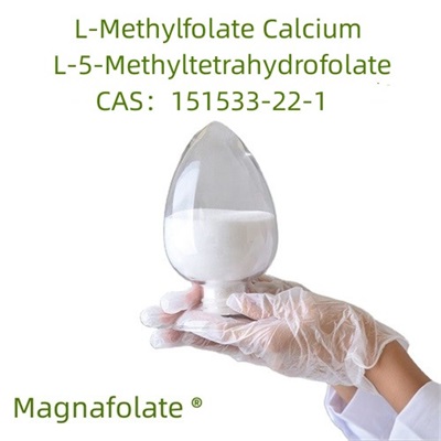 ທາດການຊຽມ L-5-methyltetrahydrofolate ມີປະໂຫຍດພິເສດໃນການແກ້ໄຂການເຜົາຜານອາຫານຂອງໂຟເລດ.