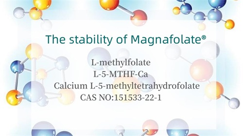 ສະຖຽນລະພາບຂອງ Magnafolate®