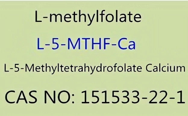 ຜູ້ສະຫນອງທາດແຄຊຽມ L-5-Methyltetrahydrofolate